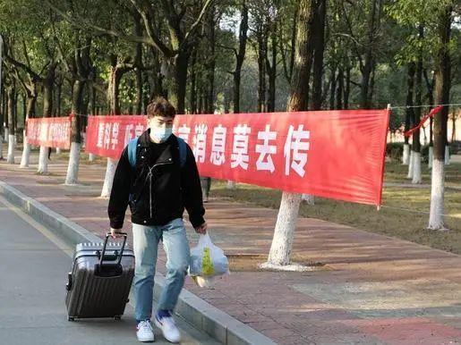 大学能转学吗？怎么转？转学条件、申请流程和办理指南抓紧了解一下！(图9)