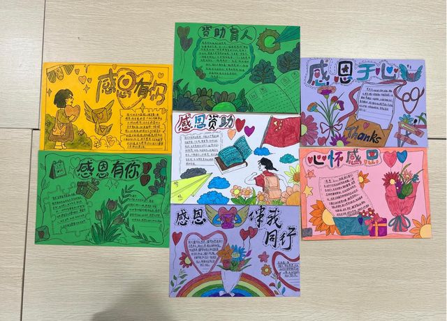 “感觉儿童节提前了”广西两校学生收到古茗捐赠(图4)