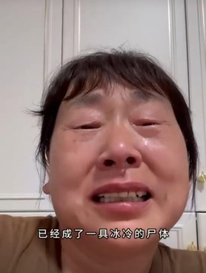廊坊女幼师当街遇害后续！凶手双学士学位曾多次参加公务员考试(图4)