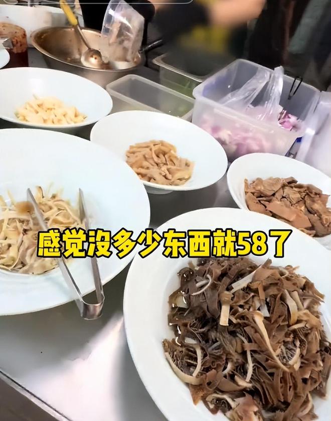 哈尔滨文旅又白干！小伙市场遇鬼称牛杂却被颠倒黑白说证据不足(图3)