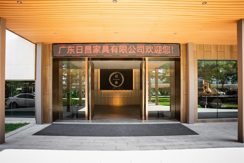 日昌家具：34载匠心领航荣膺三项酒店家具大奖(图2)