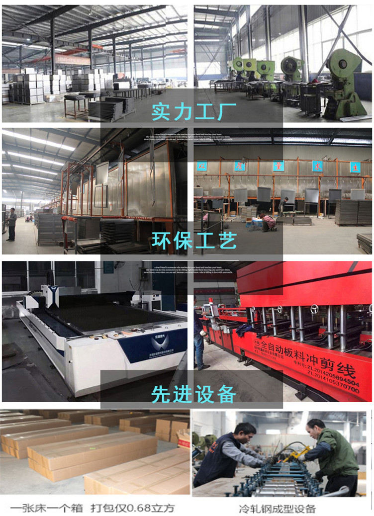长沙大学生公寓床图片(图4)