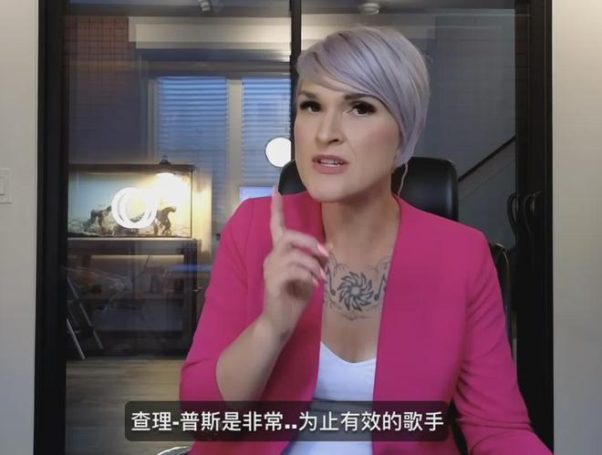 断眉挂电风波升级！演唱音准0偏差外国音乐博主：明目张胆修音(图7)