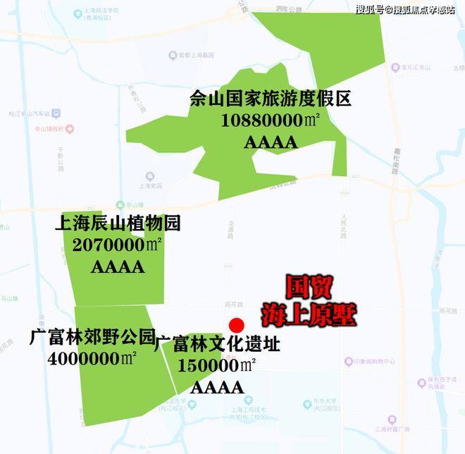 ☀国贸海上原墅‌售楼处海上原墅‌官网：先有广富林 今有墅(图12)