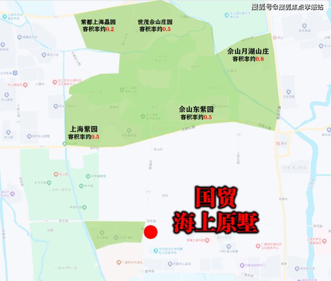 ☀国贸海上原墅‌售楼处海上原墅‌官网：先有广富林 今有墅(图19)