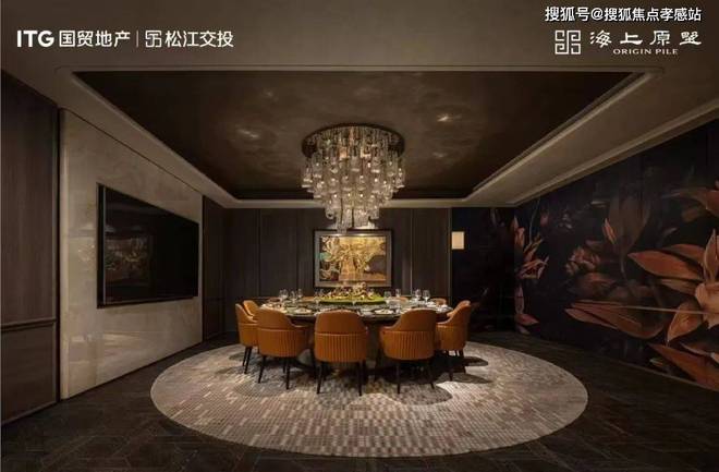 ☀国贸海上原墅‌售楼处海上原墅‌官网：先有广富林 今有墅(图24)