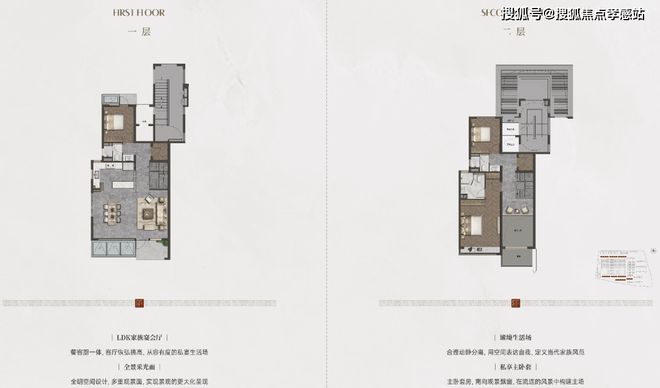 ☀国贸海上原墅‌售楼处海上原墅‌官网：先有广富林 今有墅(图37)