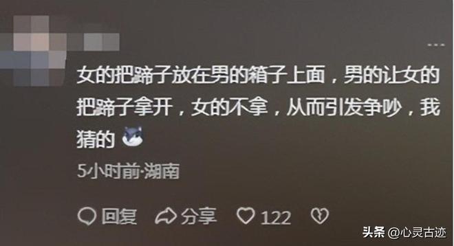 上海踢裆女被抓仍嚣张在派出所翘腿耍横照片曝光评论一边倒(图10)