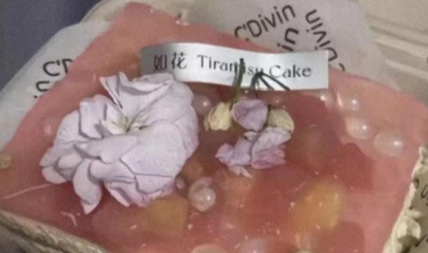 提拉米中毒事件后续：原因令人后怕老板娘账号被扒疑是惯犯(图15)