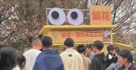 提拉米中毒事件后续：原因令人后怕老板娘账号被扒疑是惯犯(图2)