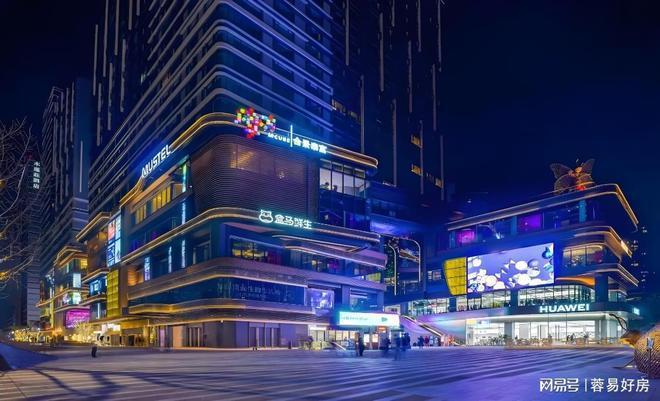 成都二八版块丨合信K101广场LOFT公寓丨售楼部电话、地址最新价格(图1)