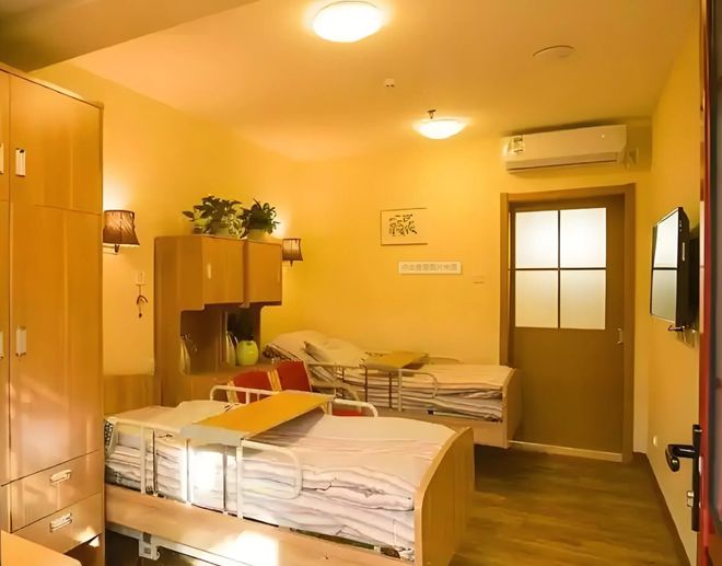 智慧养老-北京金手杖国际养老公寓价格地址解析及服务内容优化(图3)