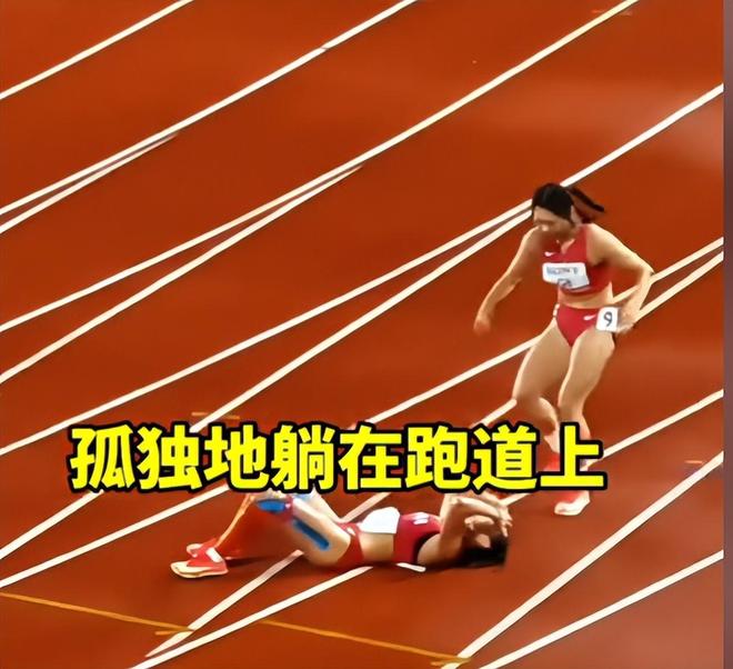 004秒绝杀！中国队终于夺冠12年等了整整12年十大官媒盛赞(图13)