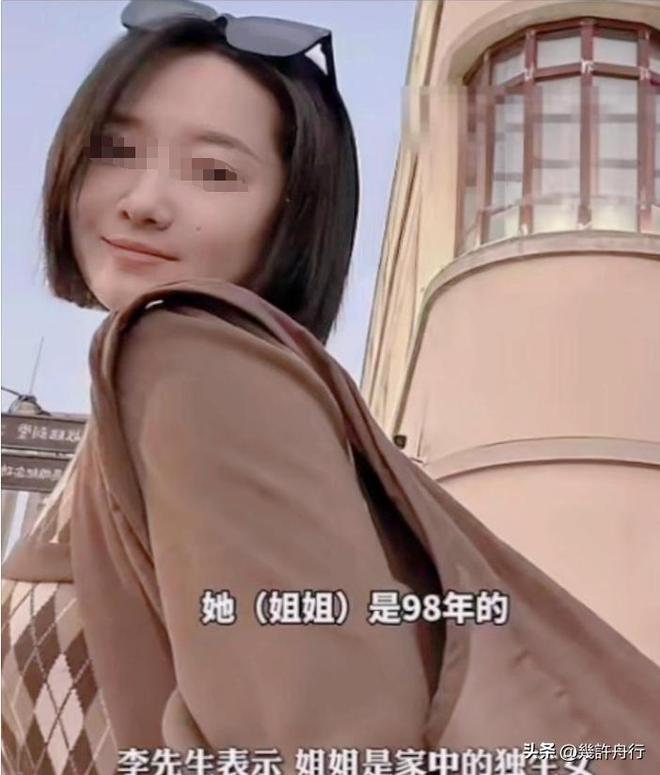游客命丧三亚后续责任不只在医院男友曝更多细节细节微妙(图15)
