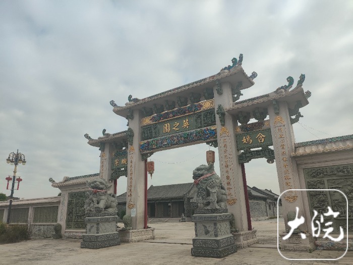 大皖调查｜直击违建豪宅“英之园”强拆风波：诸多疑问亟待解答(图1)