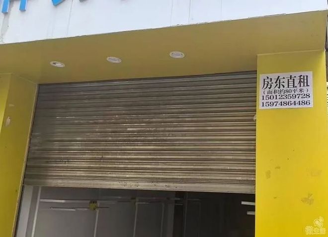 房东直租！镇雄街心花园270平门面出租带仓库和宿舍！(图8)