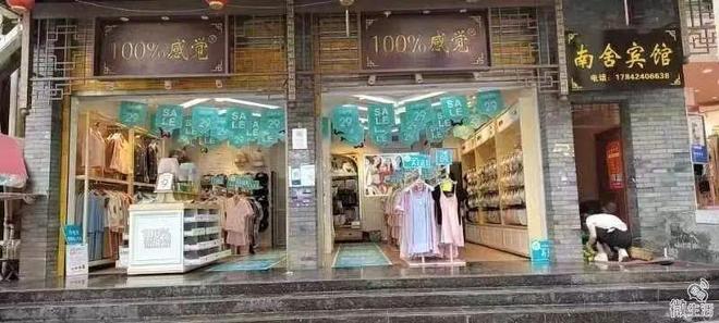 房东直租！镇雄街心花园270平门面出租带仓库和宿舍！(图16)