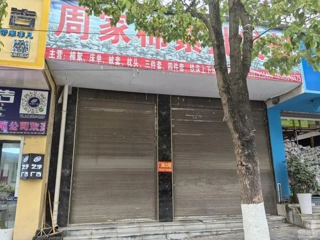 房东直租！镇雄街心花园270平门面出租带仓库和宿舍！(图18)