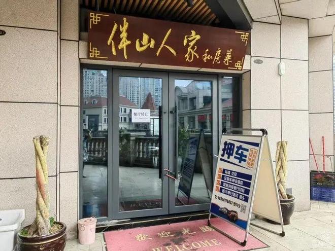 房东直租！镇雄街心花园270平门面出租带仓库和宿舍！(图30)