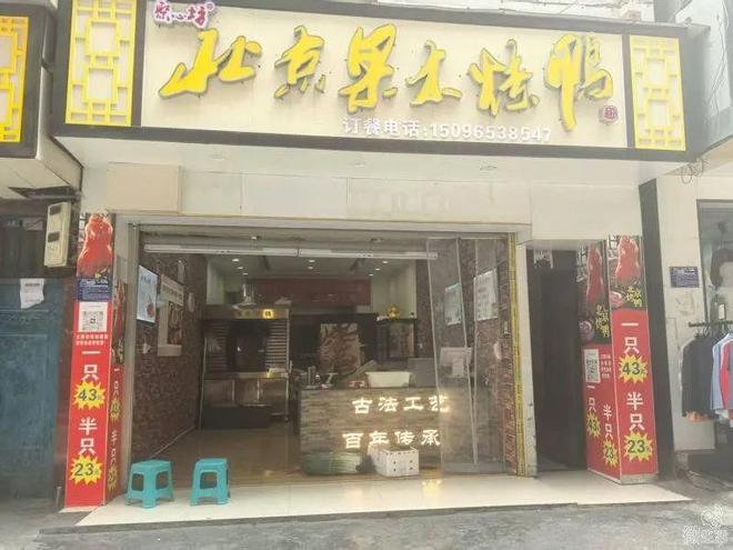 房东直租！镇雄街心花园270平门面出租带仓库和宿舍！(图48)