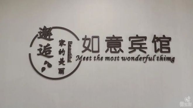 房东直租！镇雄街心花园270平门面出租带仓库和宿舍！(图50)