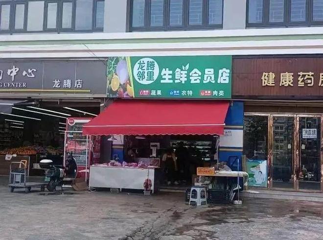 房东直租！镇雄街心花园270平门面出租带仓库和宿舍！(图52)