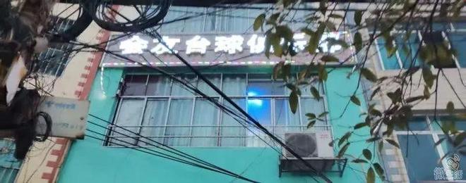 房东直租！镇雄街心花园270平门面出租带仓库和宿舍！(图61)
