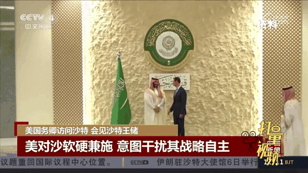 突发印巴空战后沙特和美国签下了1420亿美元的军售订单！(图2)