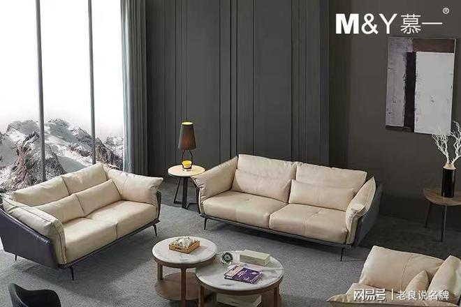 深圳慕一家居传承了意大利高端家具品牌MOUYI的三大核心技术(图1)