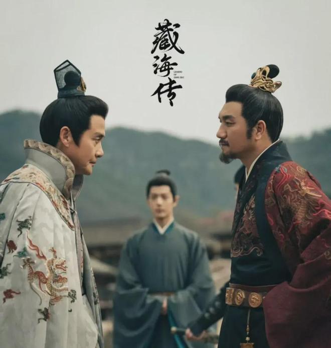 《藏海传》邢岷山演活曹静贤！亲口唱昆曲凭借《白眉大侠》走红(图3)