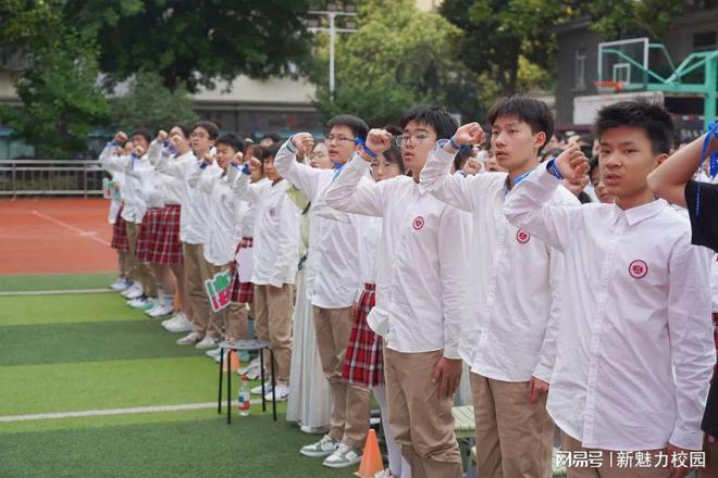 南京市第五初级中学举行2025年青春仪式暨校园艺术节(图10)
