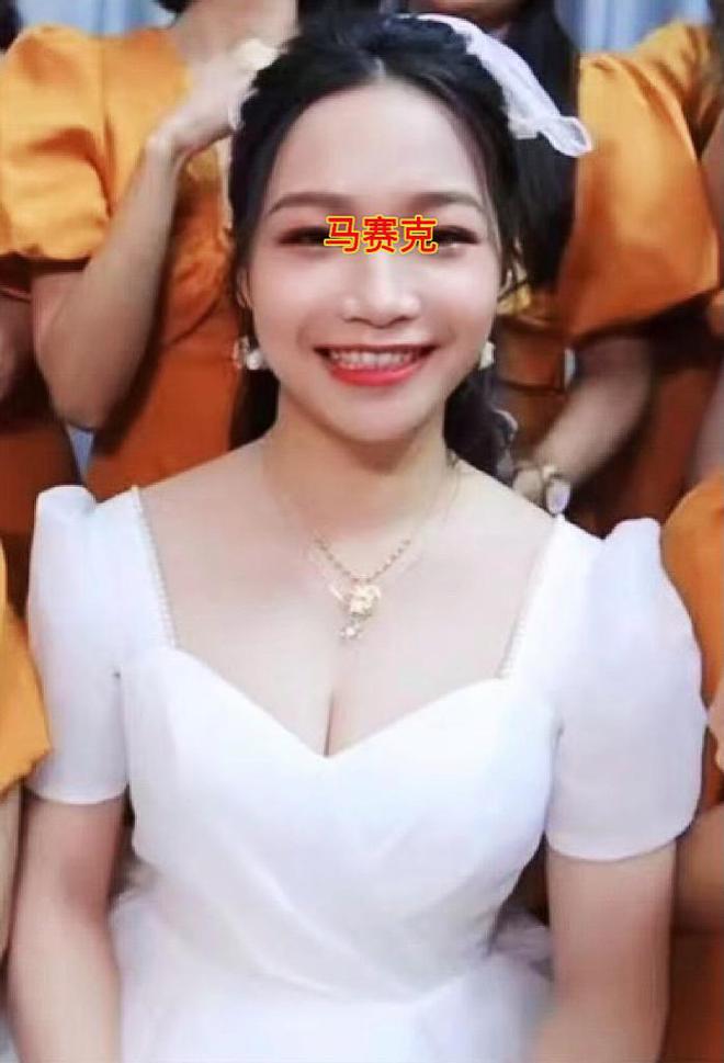 佛山美女教师出轨多人被情人曝光！15页PPT流出内容尺度太大(图4)