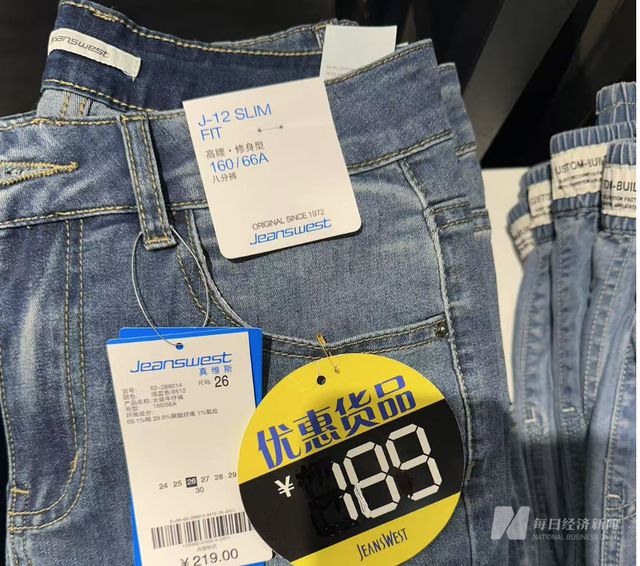 知名品牌被曝破产！门店全部关闭(图4)