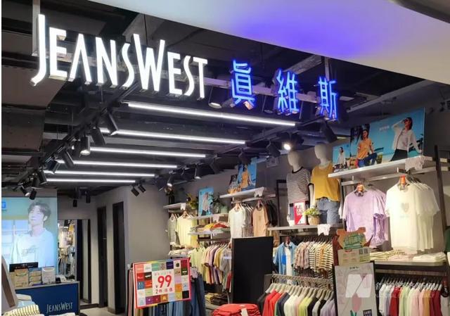 知名品牌被曝破产！门店全部关闭(图3)