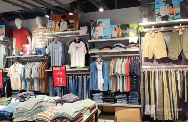 知名品牌被曝破产！门店全部关闭(图5)