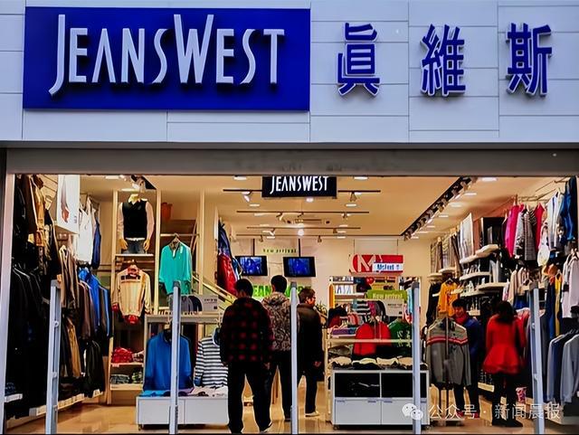 知名品牌被曝破产！门店全部关闭(图8)