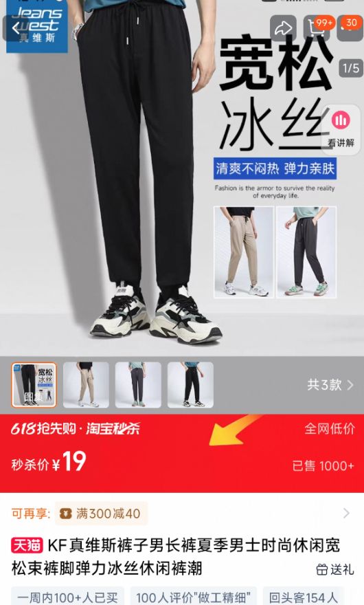 知名品牌被曝破产！门店全部关闭(图11)