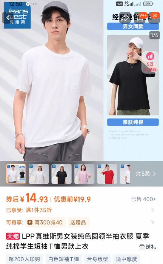 知名品牌被曝破产！门店全部关闭(图12)