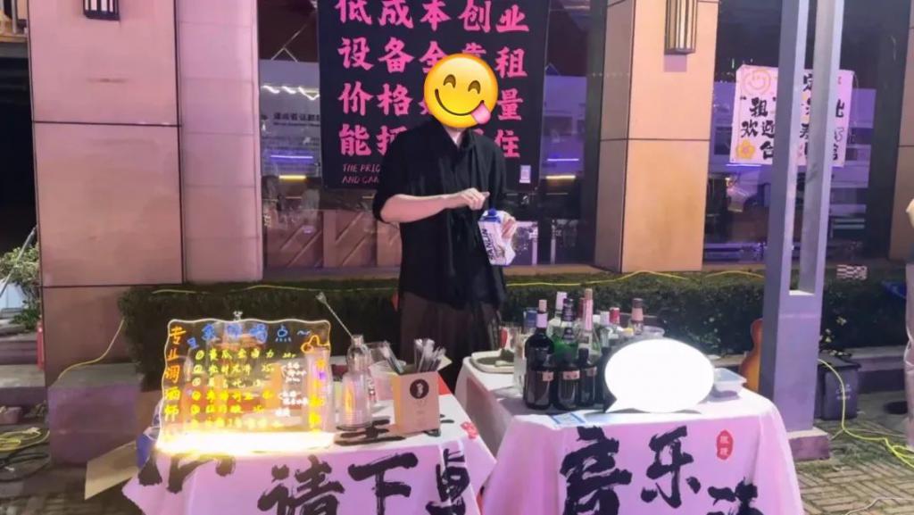 这届年轻人把创业的“价格”都打下来了(图8)
