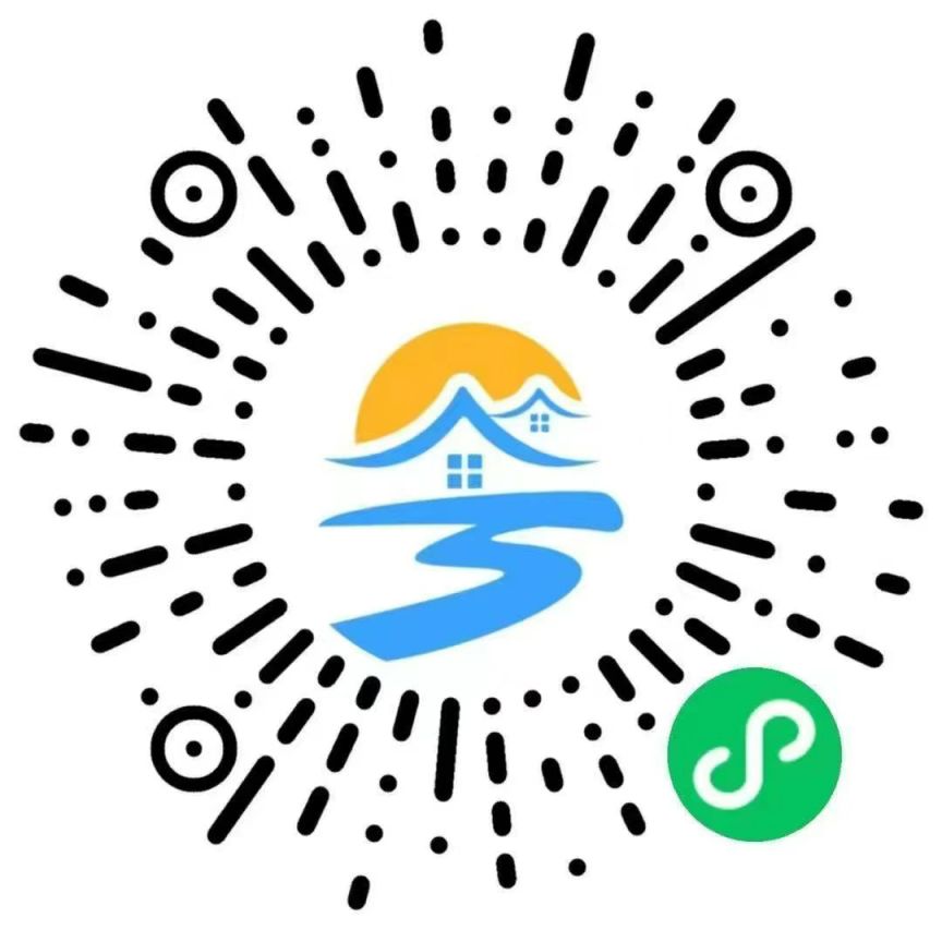佛山居住证_佛山居住证办理流程_查询-本地宝(图1)