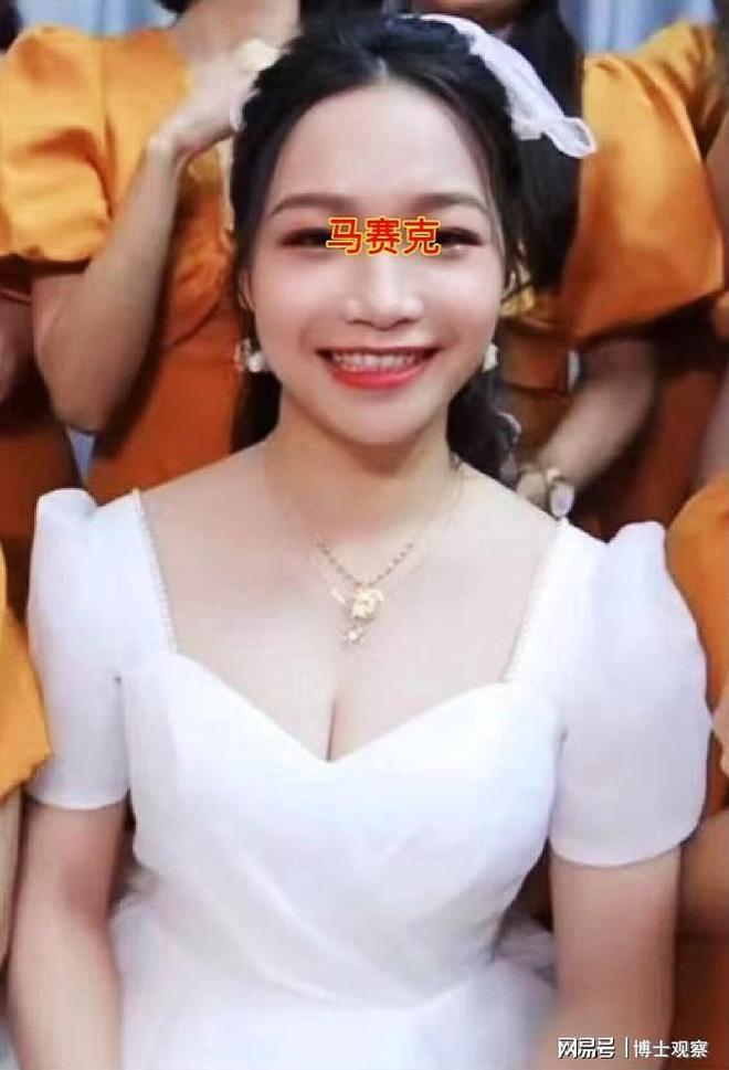 曝小学女老师出轨多人床上色聊内容曝光艳照流出：其父是领导(图3)