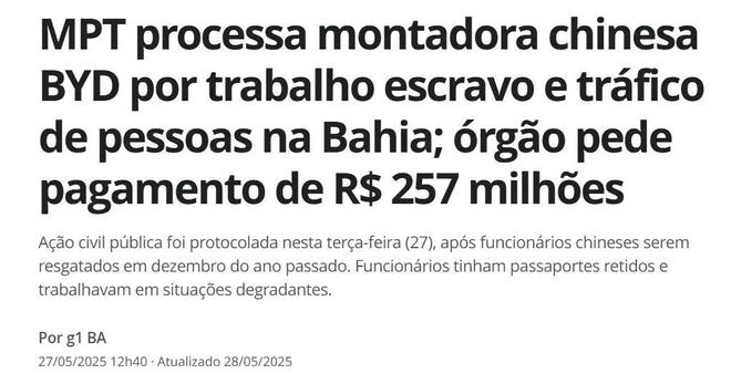 浅度 ▎比亚迪巴西工厂事件全纪录(图4)