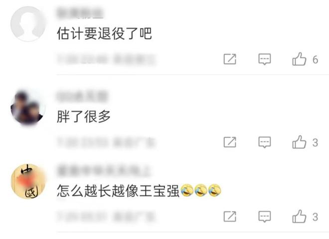 全红婵拍变装视频打扮时尚脸型小巧住集体宿舍被赞低调实在(图5)