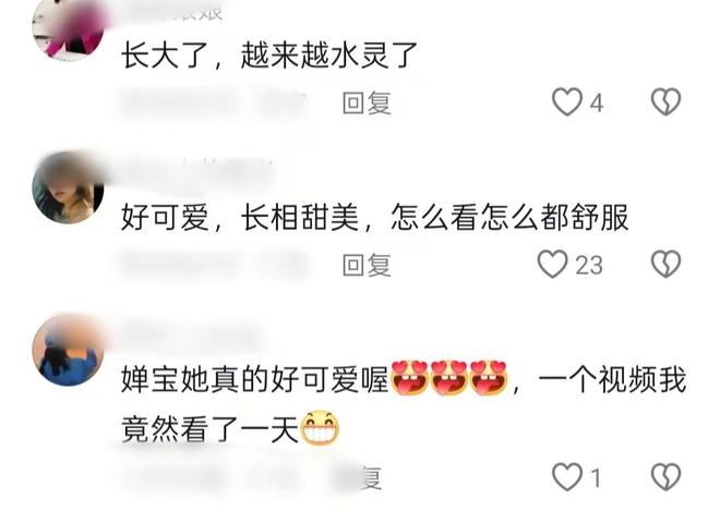 全红婵拍变装视频打扮时尚脸型小巧住集体宿舍被赞低调实在(图11)