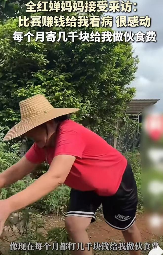 全红婵拍变装视频打扮时尚脸型小巧住集体宿舍被赞低调实在(图16)