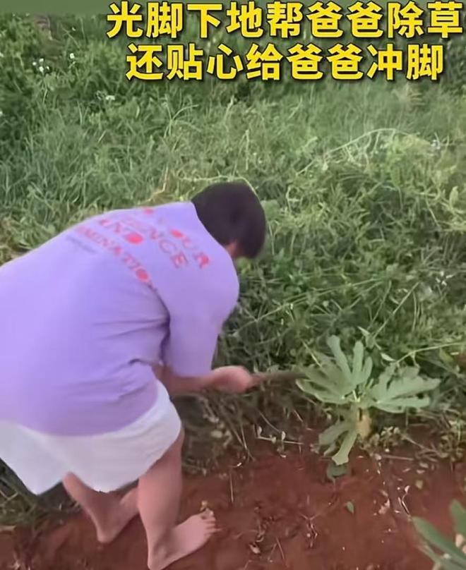 全红婵拍变装视频打扮时尚脸型小巧住集体宿舍被赞低调实在(图17)