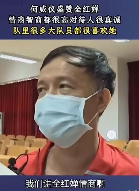 全红婵拍变装视频打扮时尚脸型小巧住集体宿舍被赞低调实在(图24)