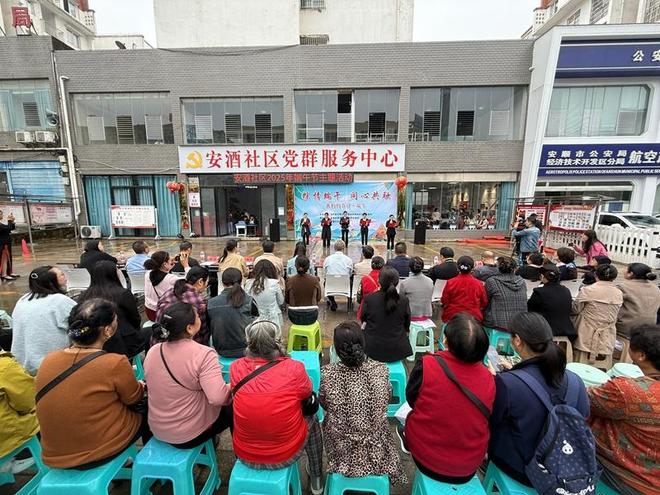 安顺经开区：社区欢庆端午节 共谱邻里和谐曲(图3)