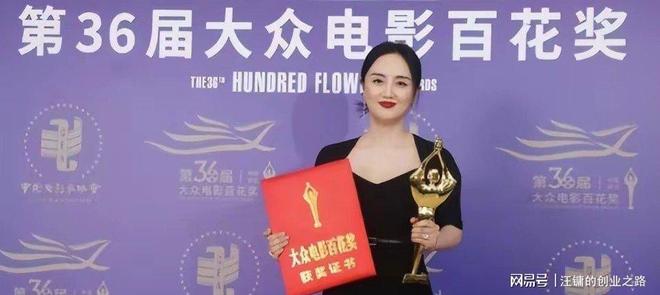 朱媛媛绝笔手稿首度曝光网友纷纷感动落泪！(图8)