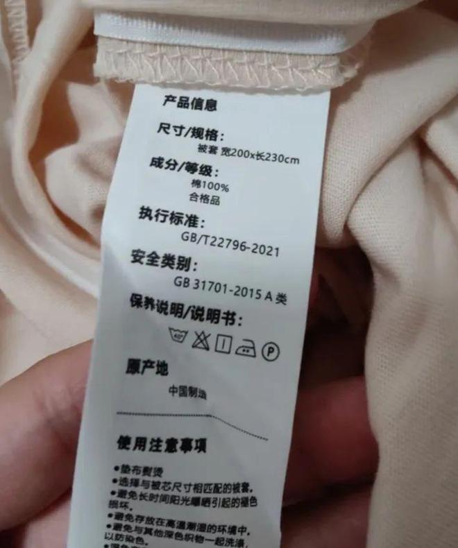 开学必修课：爆改宿舍(图24)